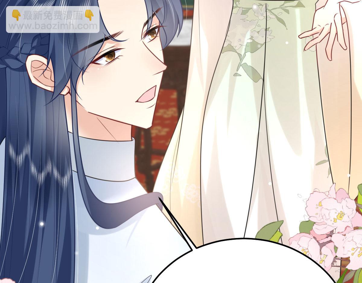 第51话 已经无法自欺欺人(1/4)-第55话