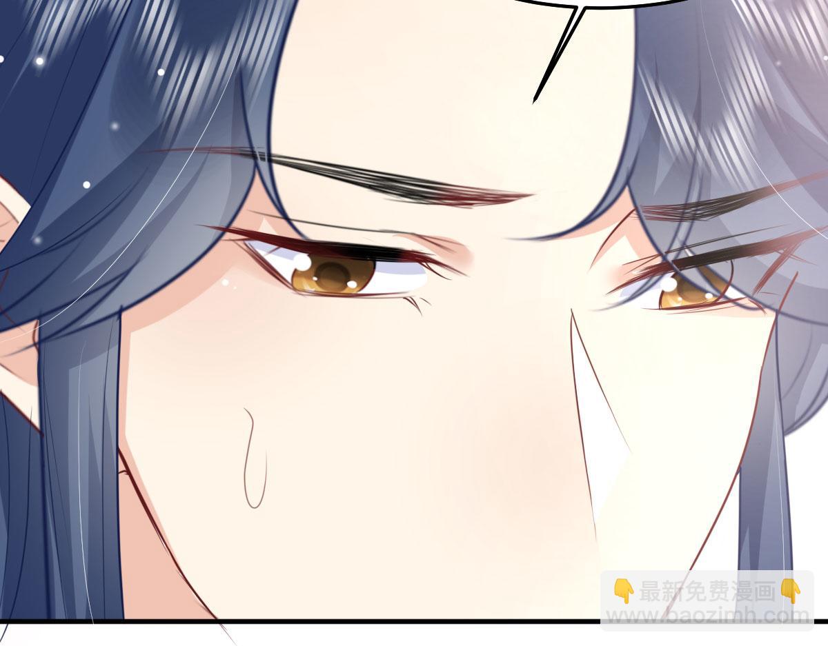 第51话 已经无法自欺欺人(1/4)-第55话