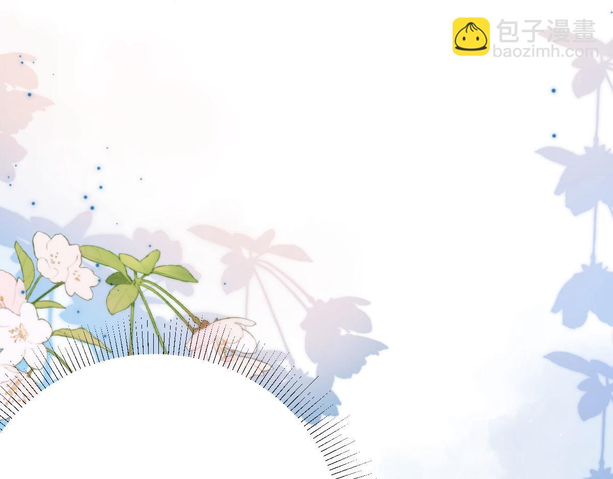 第51话 已经无法自欺欺人(1/4)-第55话