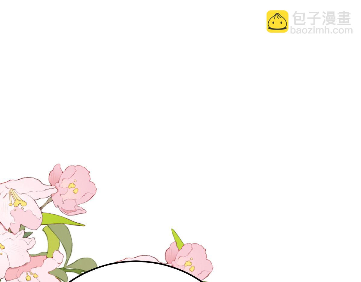 第51话 已经无法自欺欺人(1/4)-第55话
