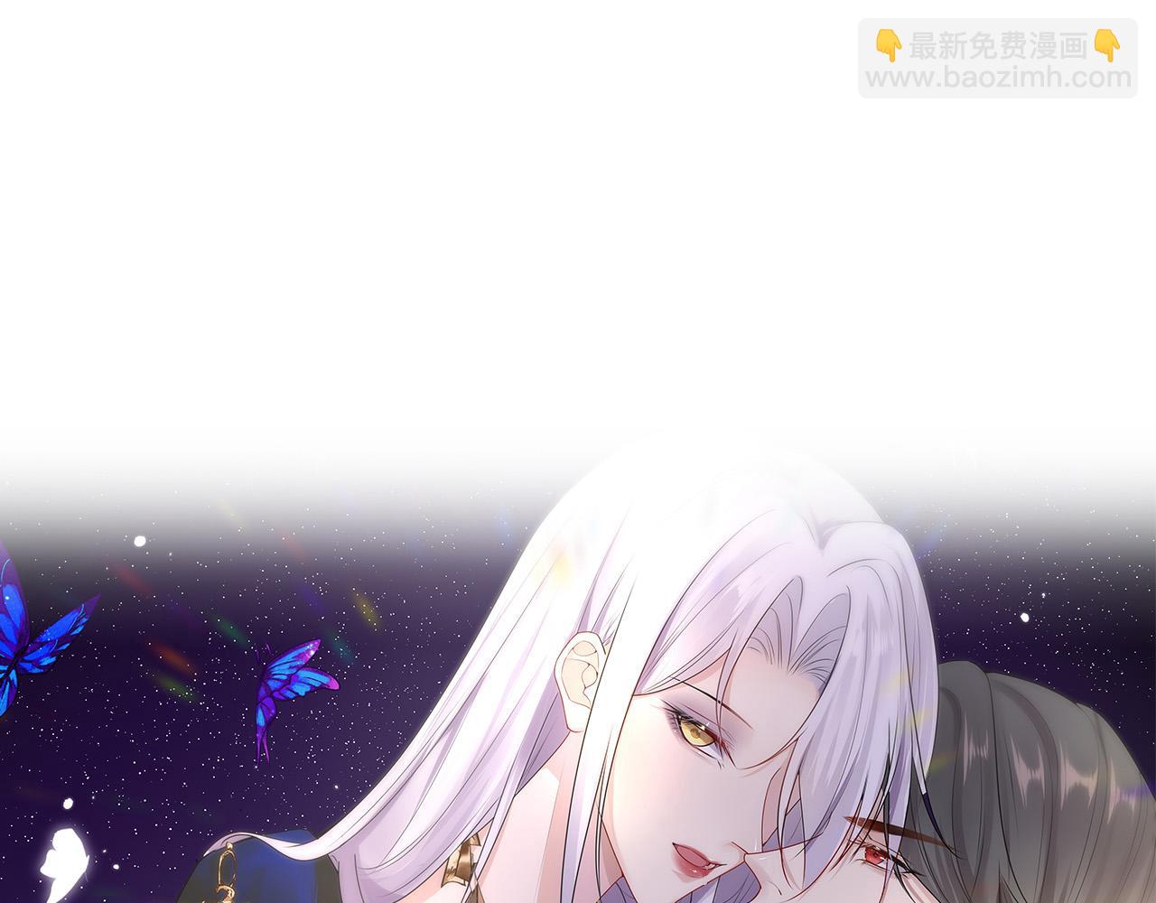 第53话 你是属于我的(1/4)-第57话