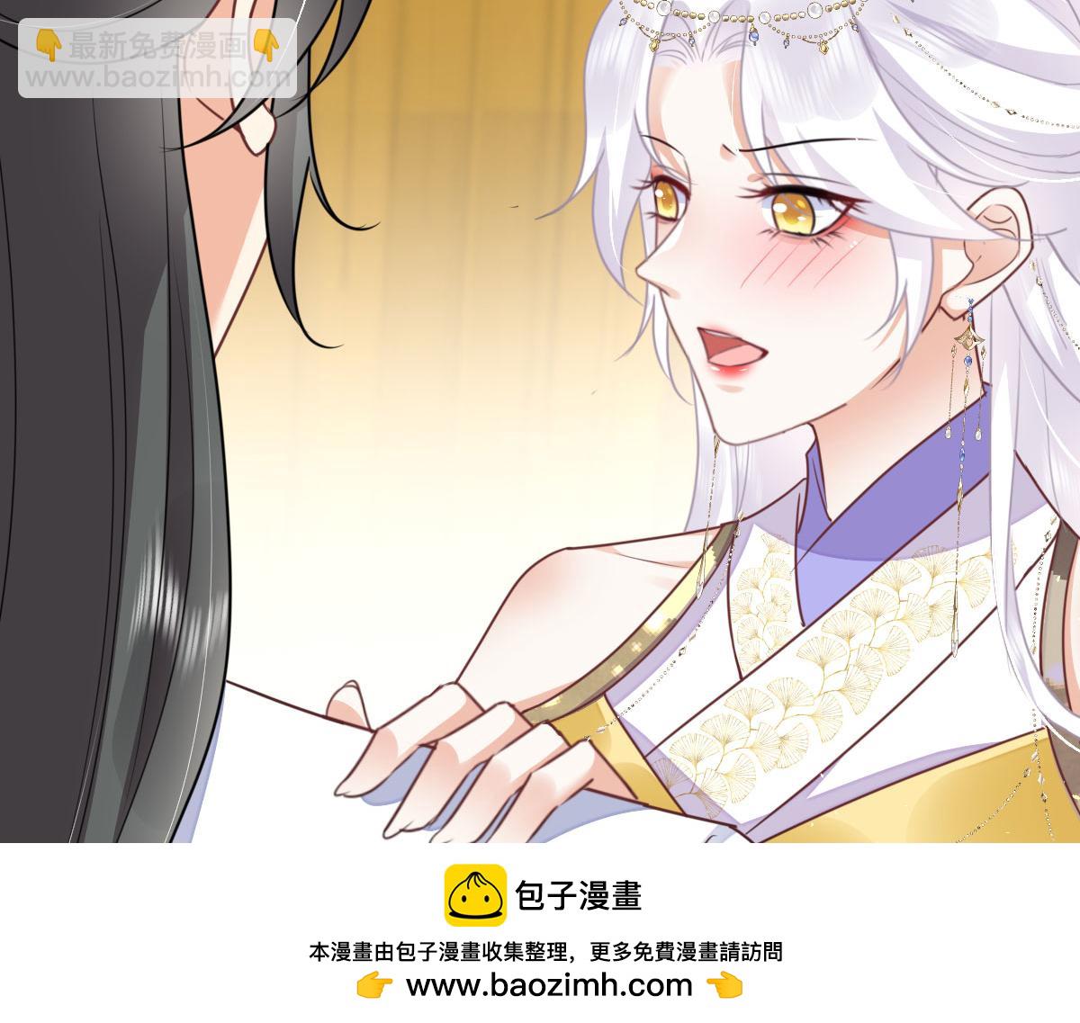 第53话 你是属于我的(1/4)-第57话