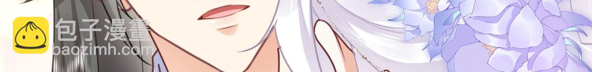 第53话 你是属于我的(1/4)-第57话