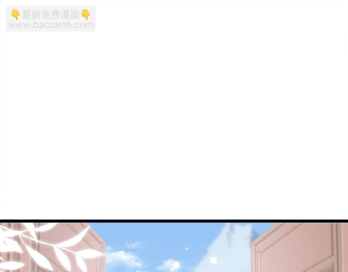 第5话 这条手帕能送我吗(1/6)-第7话