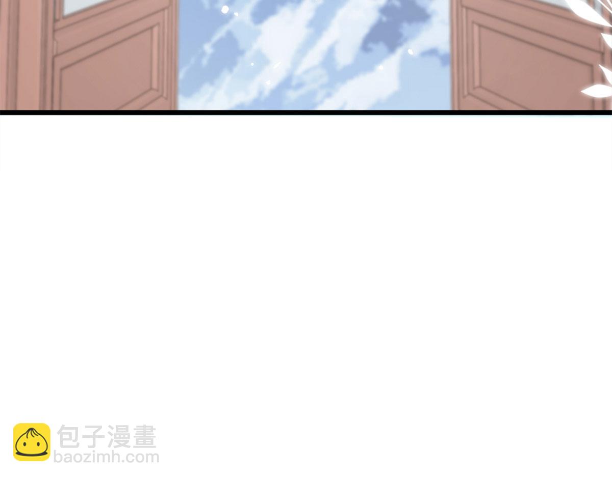 第5话 这条手帕能送我吗(1/6)-第7话