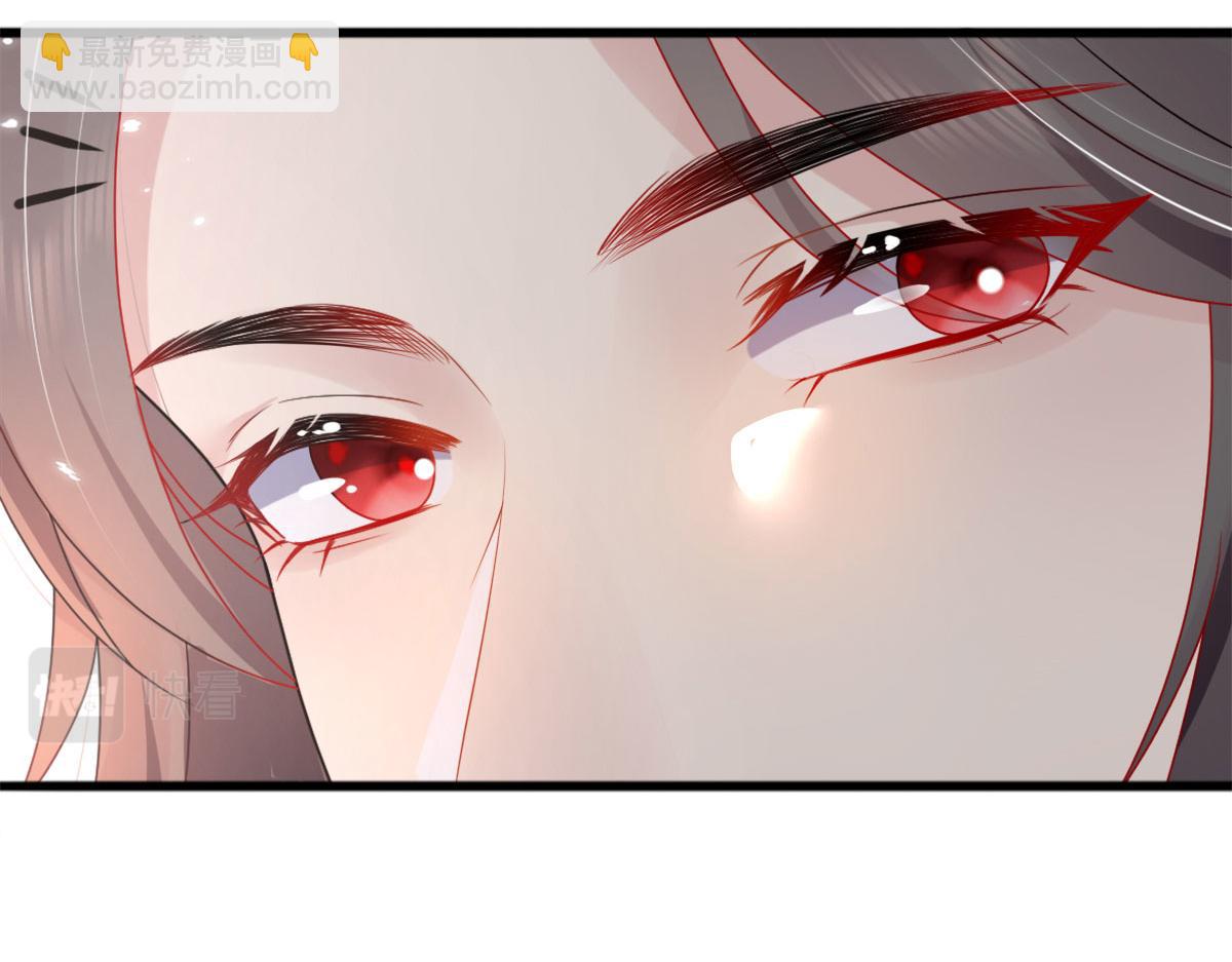 第5话 这条手帕能送我吗(1/6)-第7话
