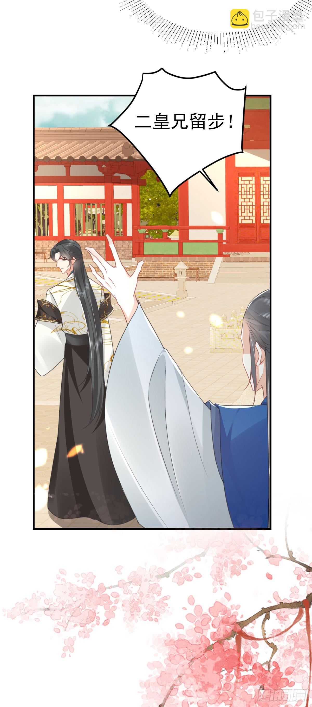 第55话 你感受到了吗？-第59话