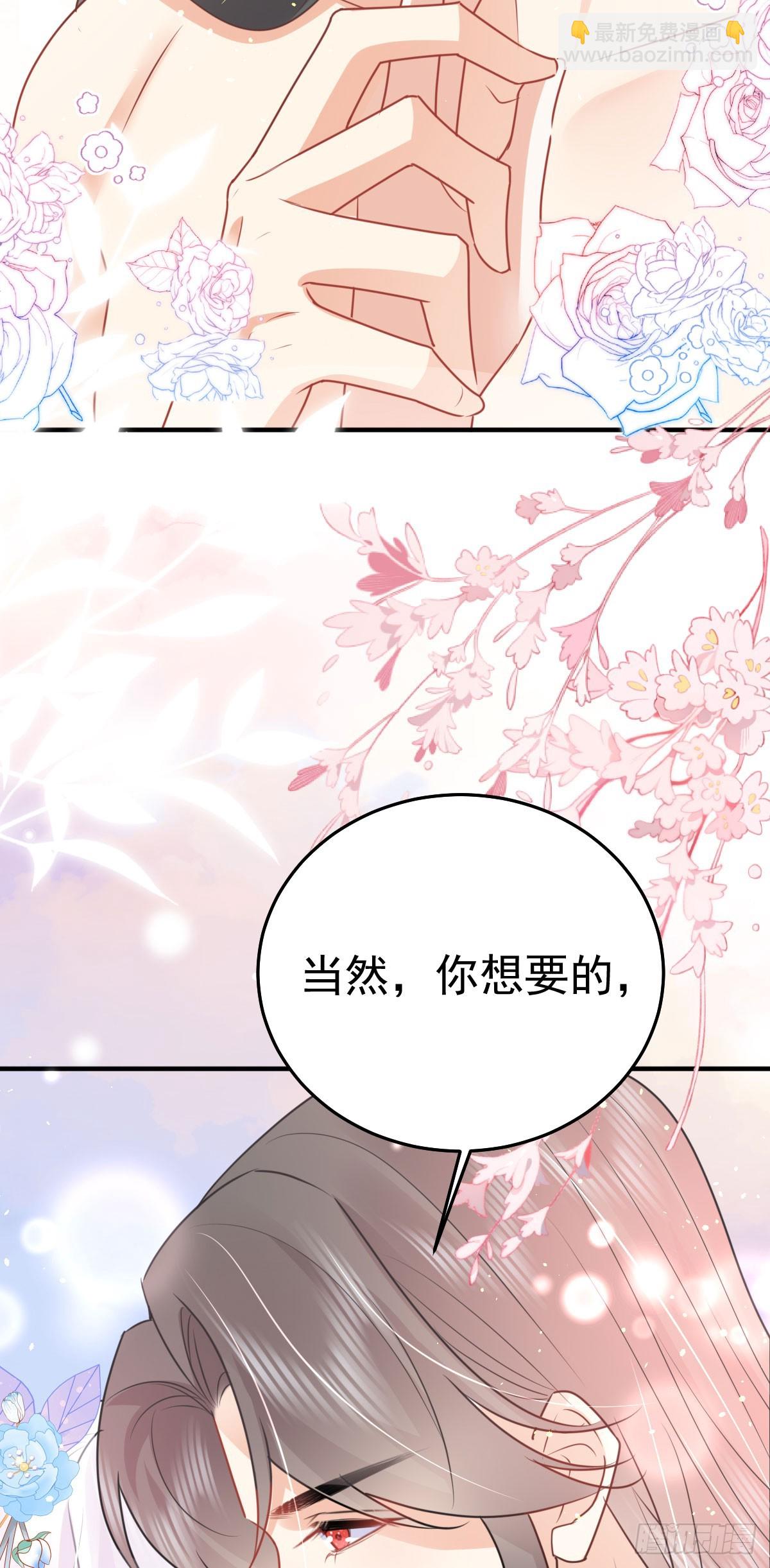 第55话 你感受到了吗？-第59话