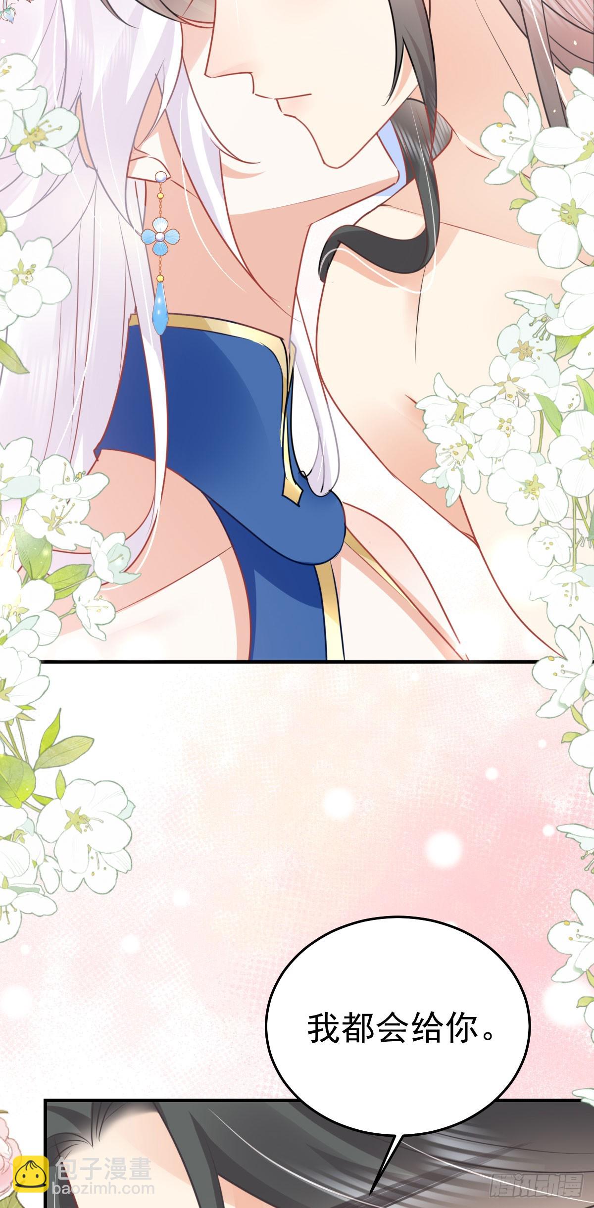 第55话 你感受到了吗？-第59话