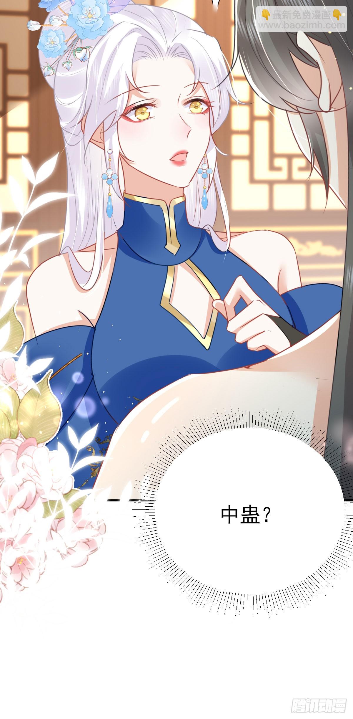 第55话 你感受到了吗？-第59话