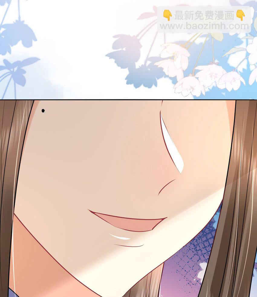 第61话 你还有这么丑的妹妹(1/2)-第65话