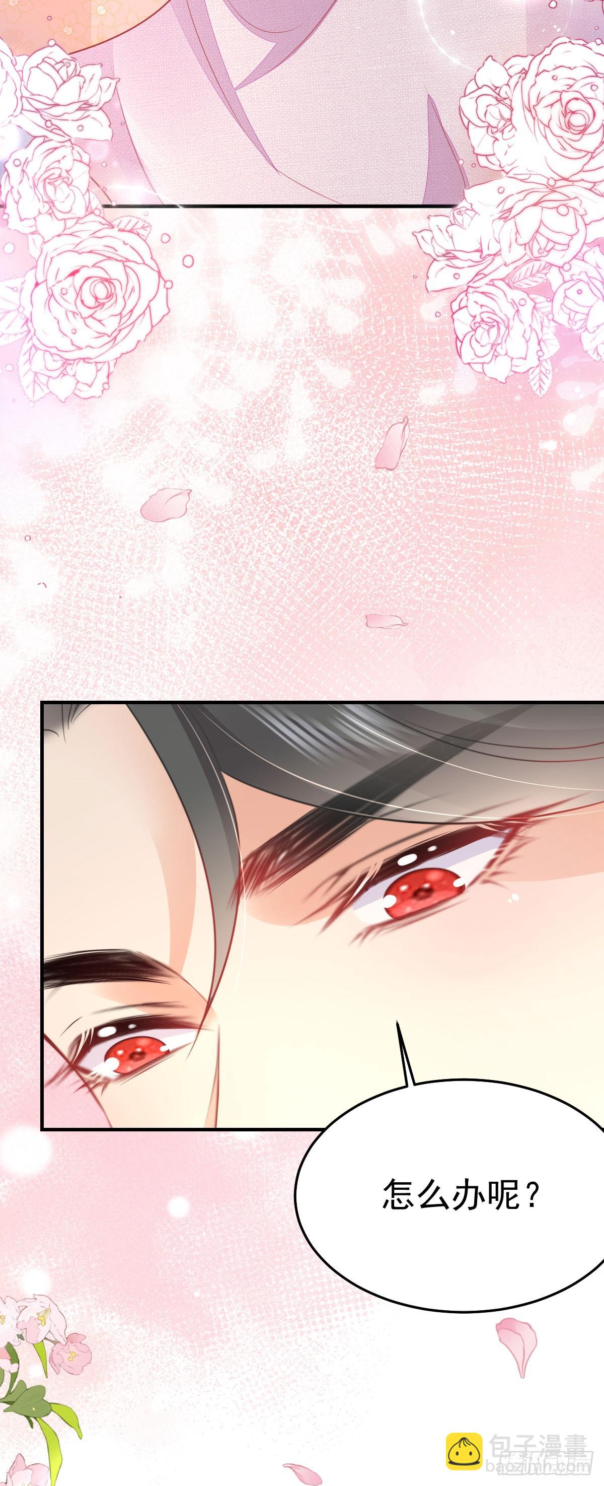 第59话 永远别离开我-第63话