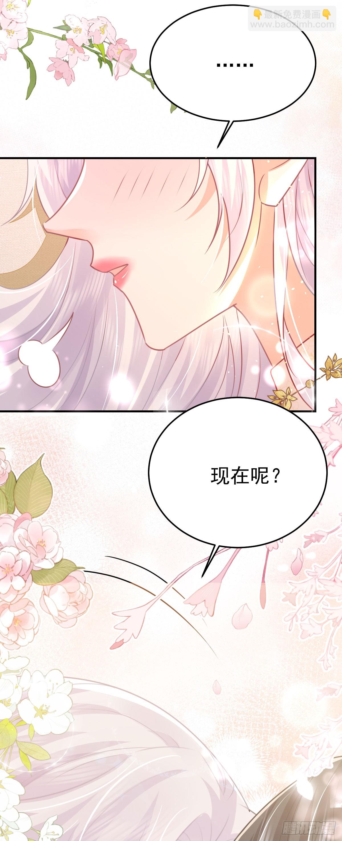 第59话 永远别离开我-第63话