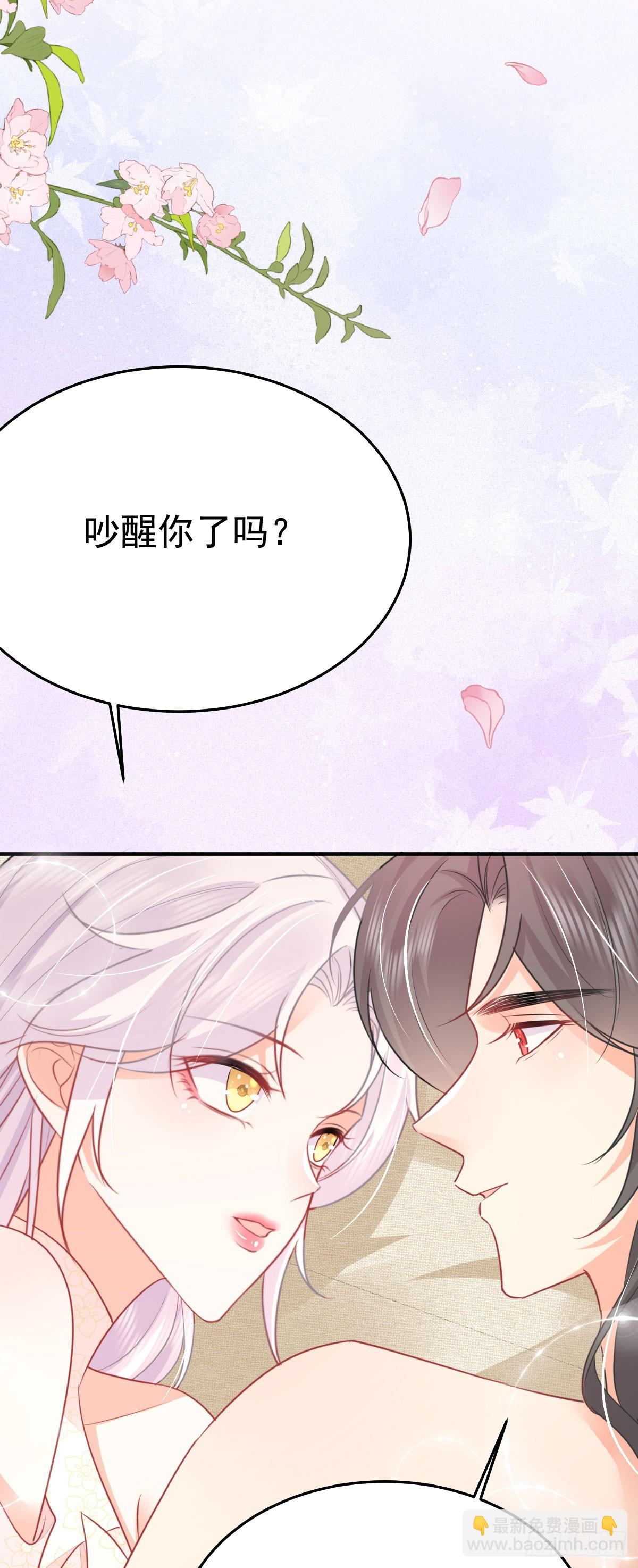 第59话 永远别离开我-第63话