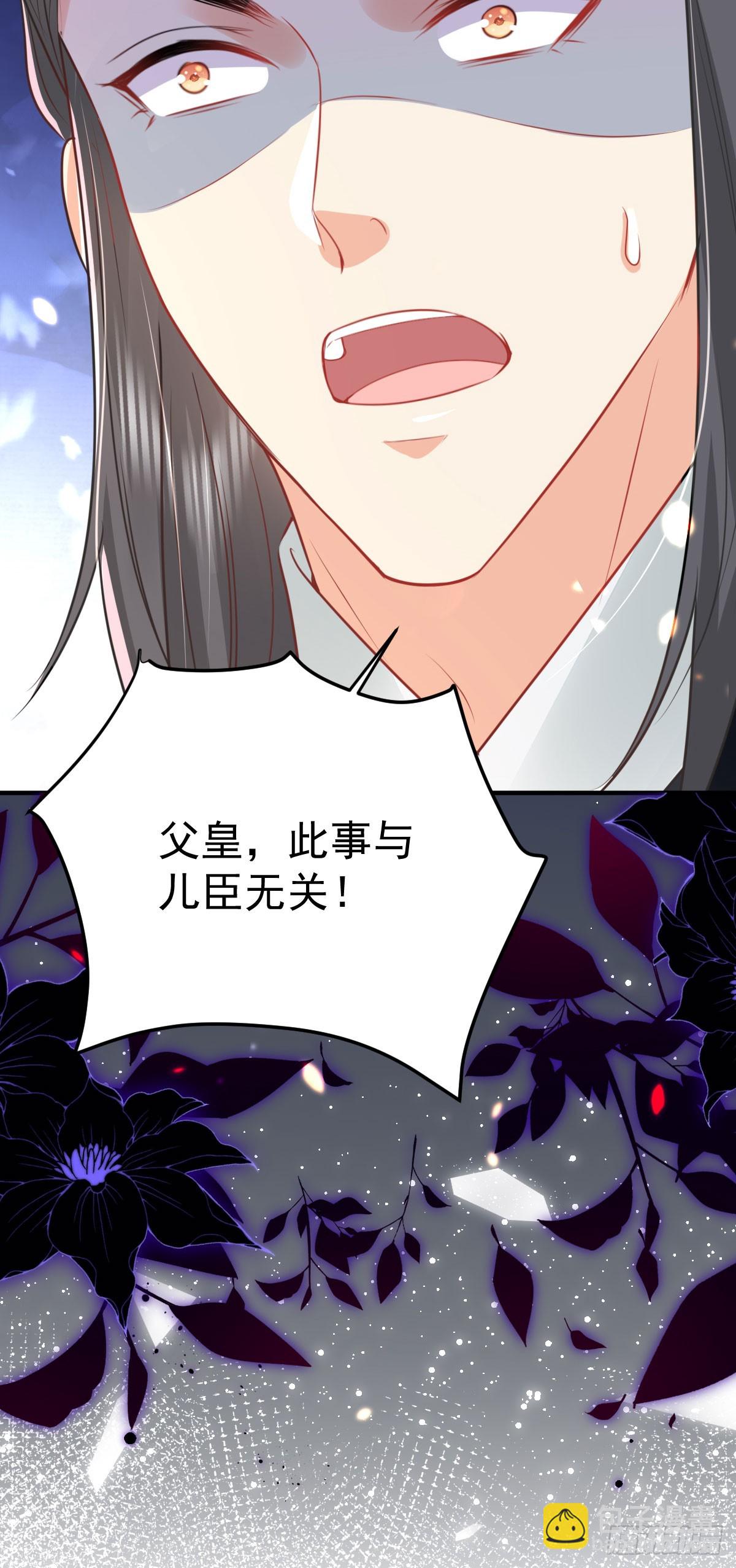 第59话 永远别离开我-第63话