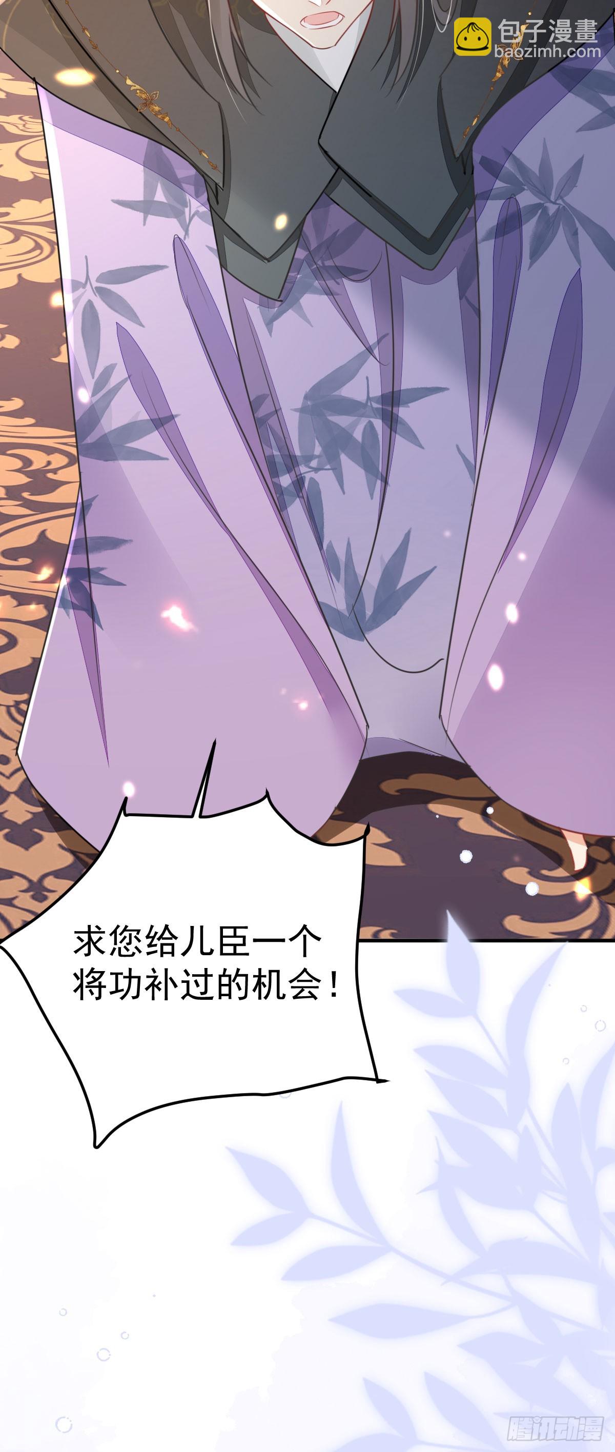 第59话 永远别离开我-第63话