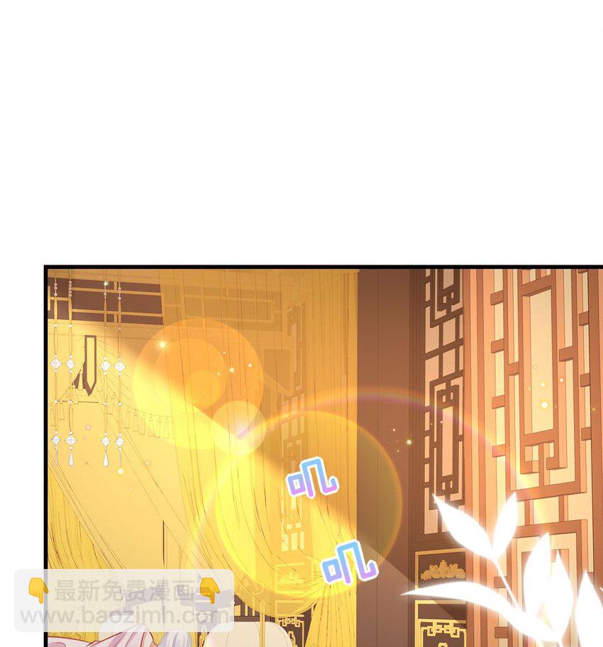 第63话 今天给你看个够-第67话