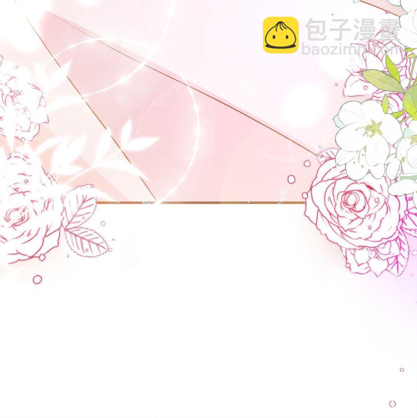 第63话 今天给你看个够-第67话