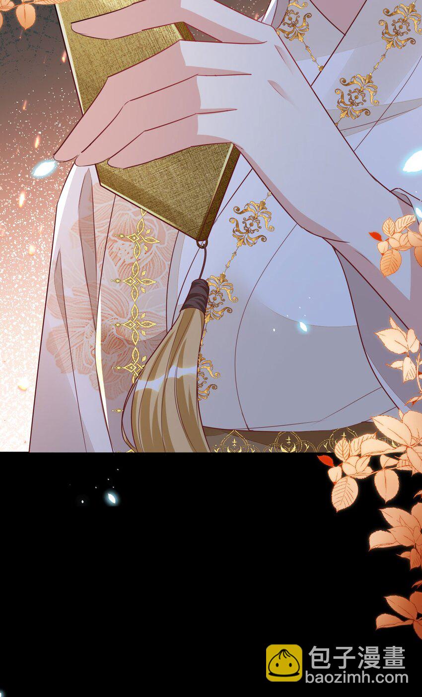 第65话 我将爱你，至死不渝-第69话