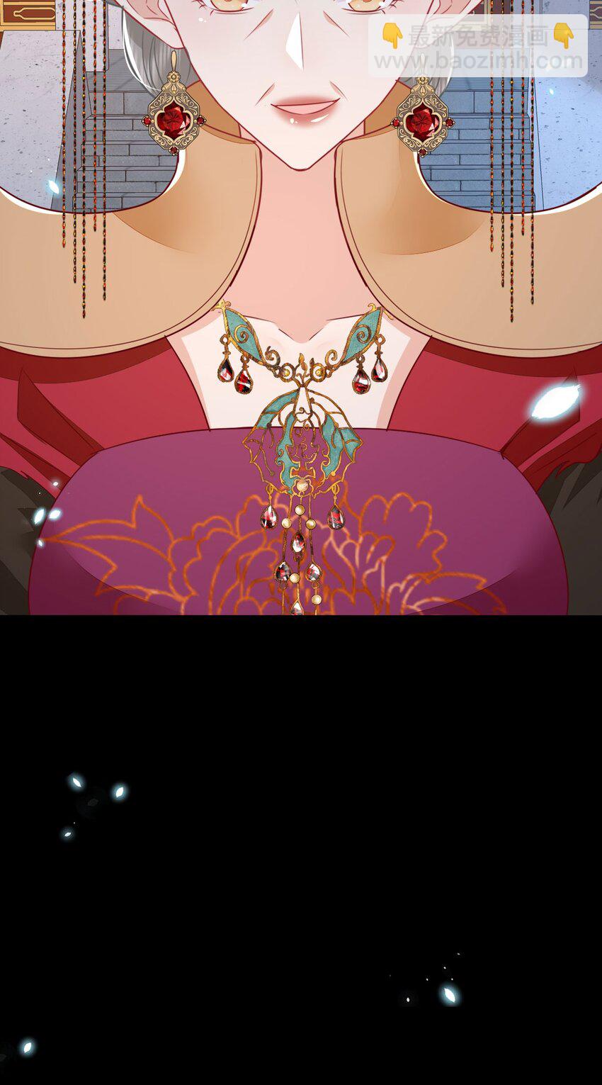 第65话 我将爱你，至死不渝-第69话