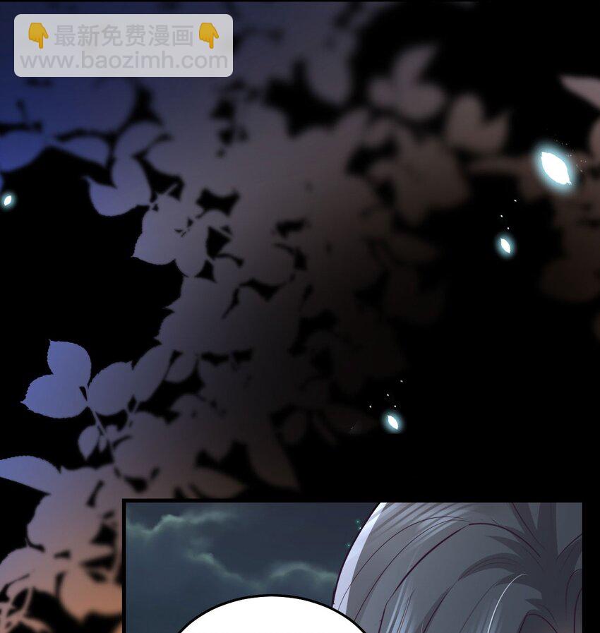 第65话 我将爱你，至死不渝-第69话