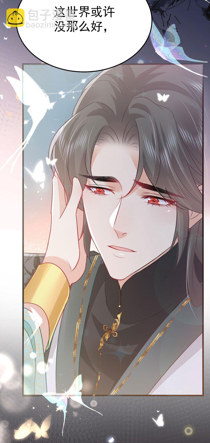第65话 我将爱你，至死不渝-第69话