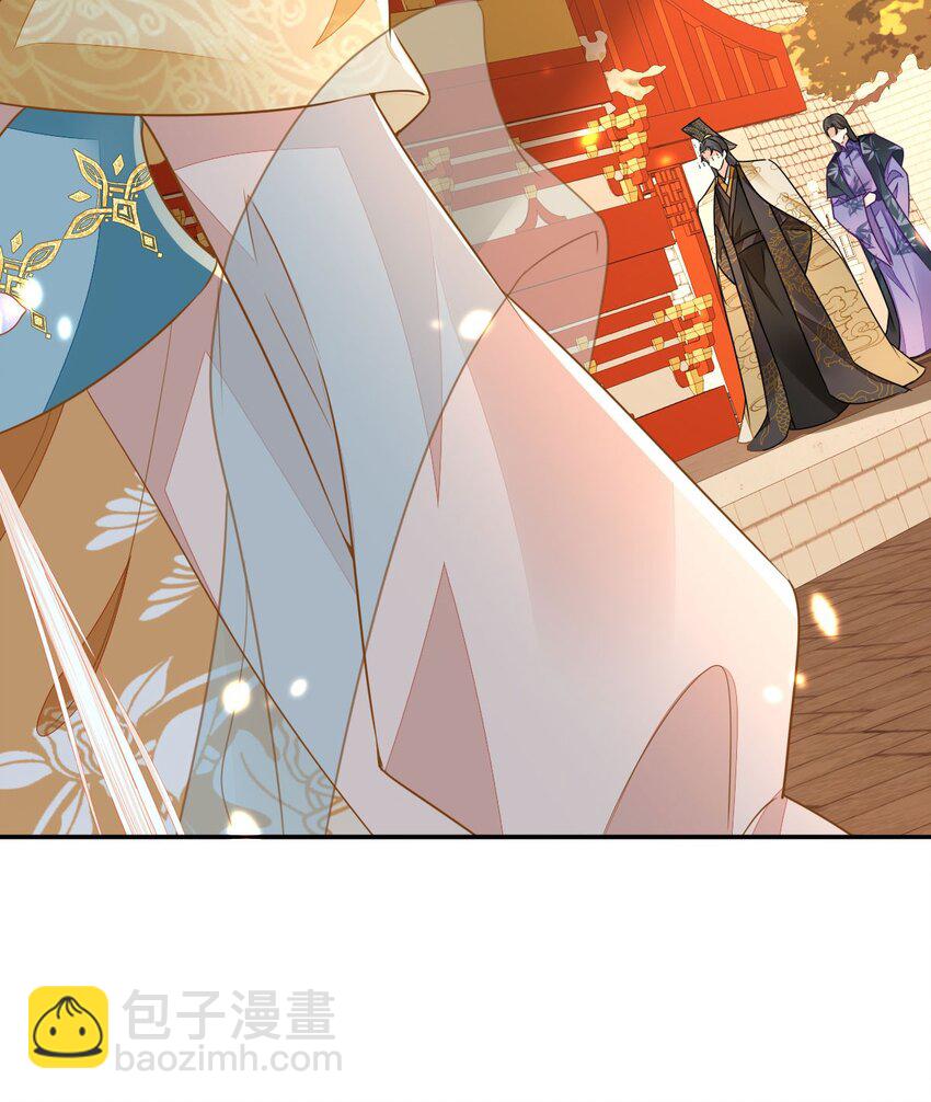 第67话 阿烬，是你逼朕的(1/2)-第71话