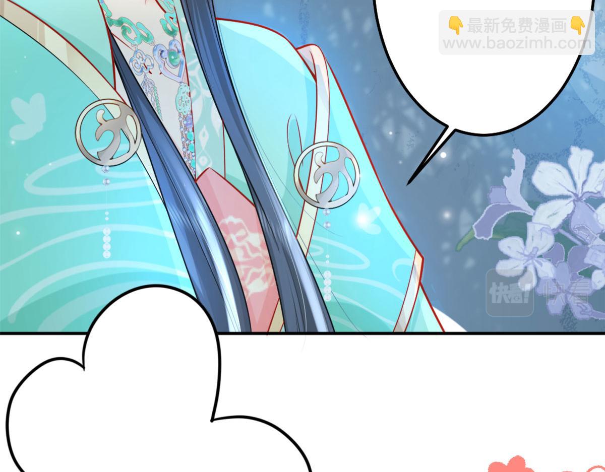 第7话 我从未遇到过这样的人(1/5)-第9话