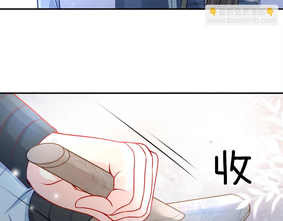 第7话 我从未遇到过这样的人(1/5)-第9话