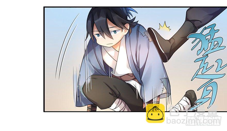 🍣土豪武侠梦 预告 少年，你想成为大侠吗？ 第17页