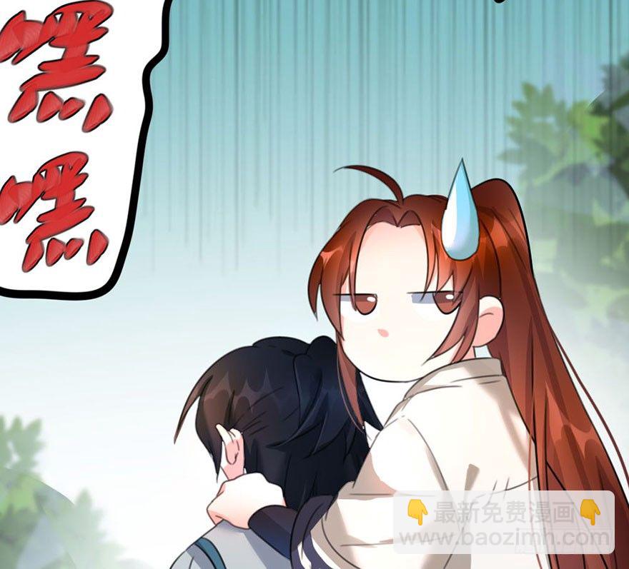 🍣土豪武侠梦 12 大危机！！！ 第25页