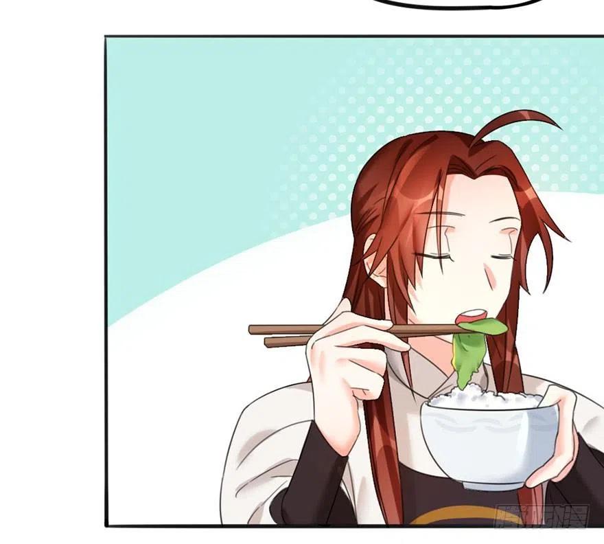 🍣土豪武侠梦 36 执着和妥协 第11页