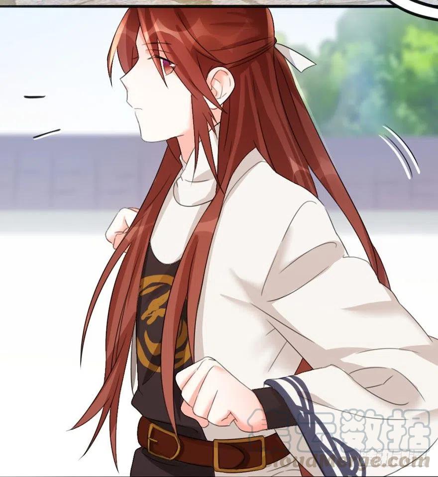 🍣土豪武侠梦 36 执着和妥协 第4页