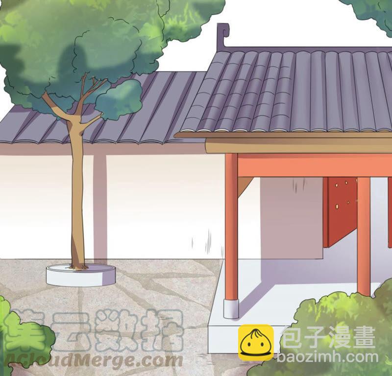 🍣土豪武侠梦 42 比武大会开始了! 第13页