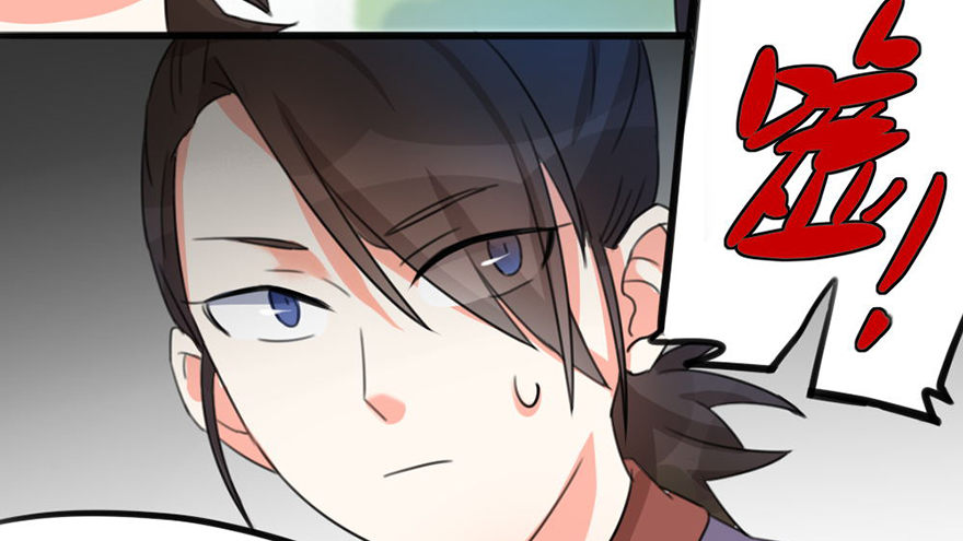 🍣土豪武侠梦 06新角色登场！你是魔鬼吗？！ 第10页
