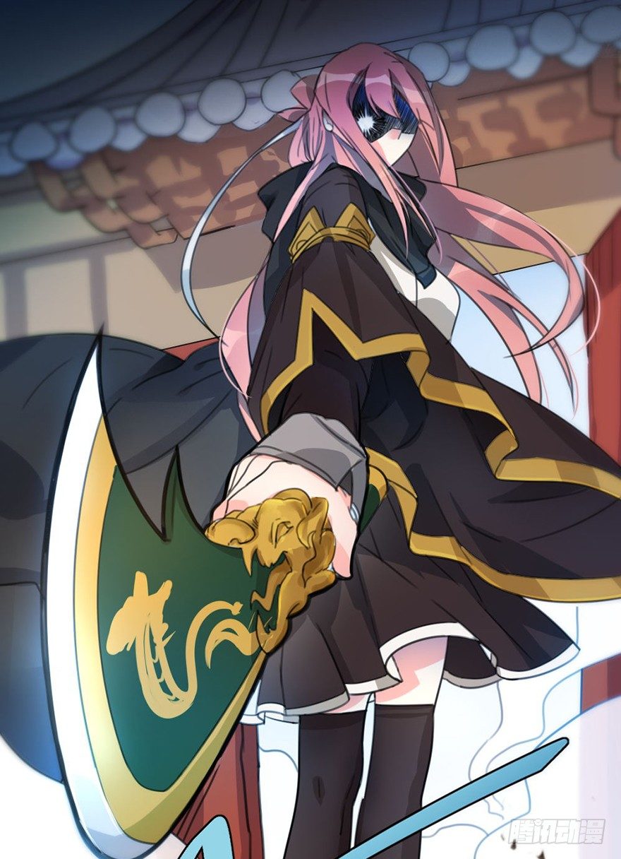 🍣土豪武侠梦 06新角色登场！你是魔鬼吗？！ 第25页
