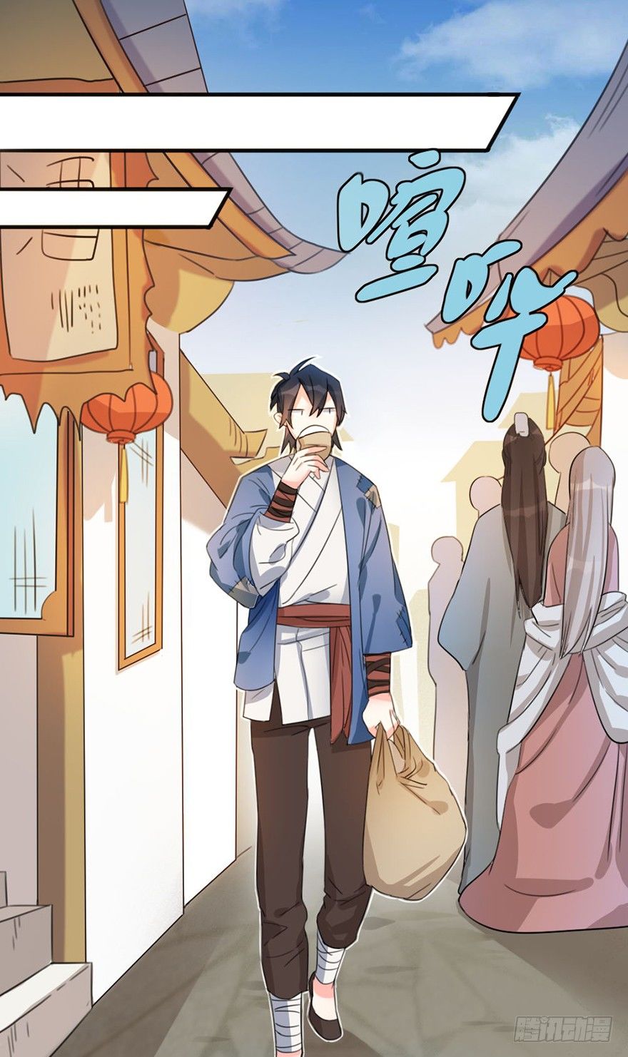 🍣土豪武侠梦 06新角色登场！你是魔鬼吗？！ 第29页