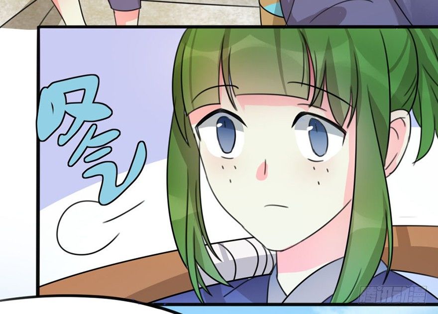 🍣土豪武侠梦 06新角色登场！你是魔鬼吗？！ 第6页