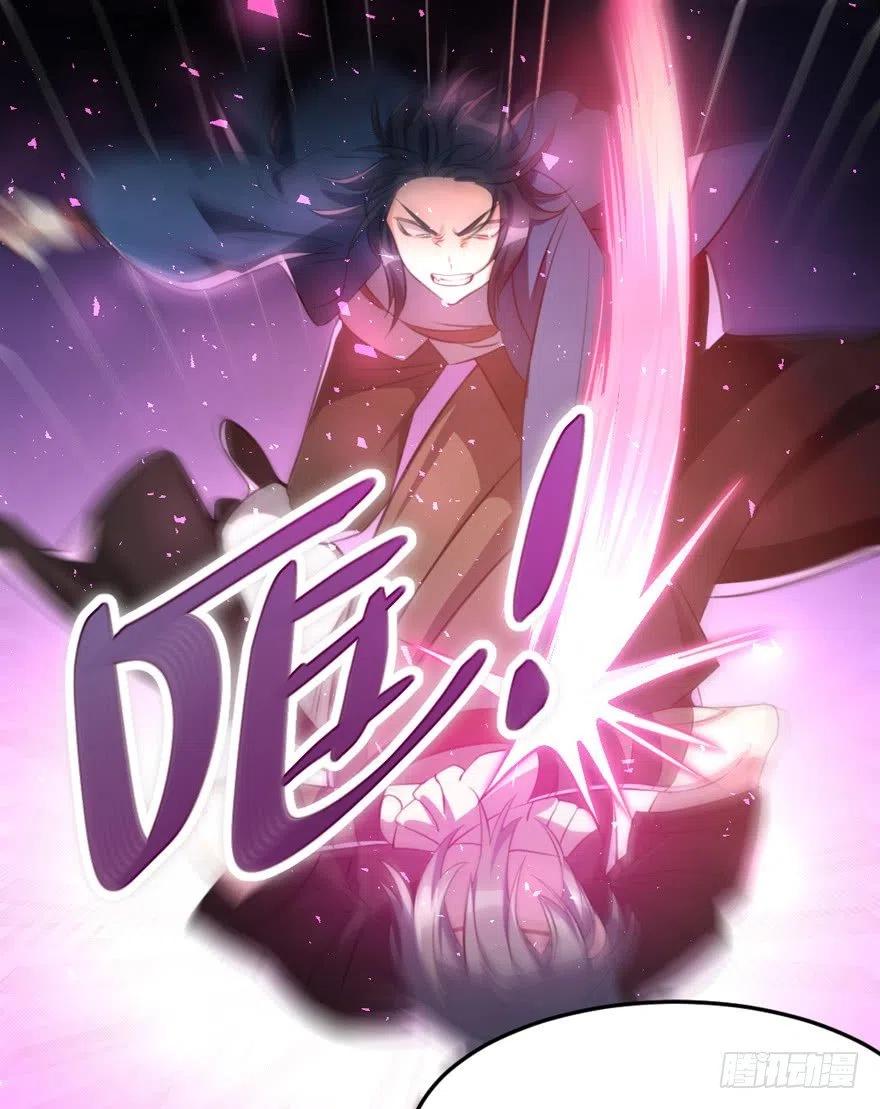 🍣土豪武侠梦 65 西域异术 第27页