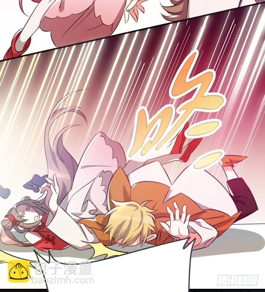 🍣土豪武侠梦 65 西域异术 第9页