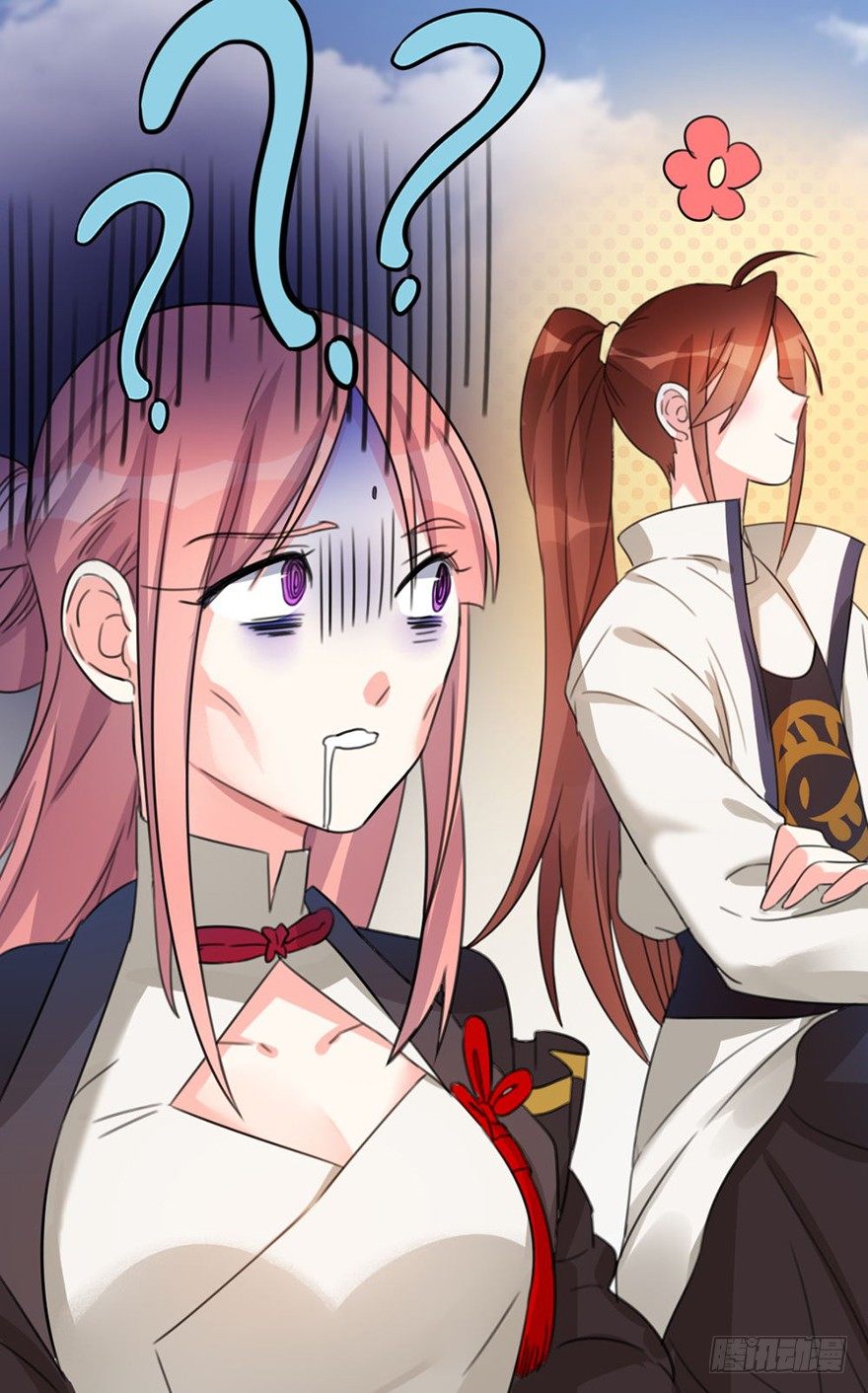 🍣土豪武侠梦 08 输了不要哭鼻子哦~ 第17页