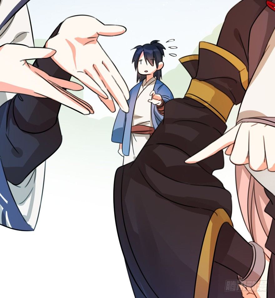 🍣土豪武侠梦 08 输了不要哭鼻子哦~ 第7页