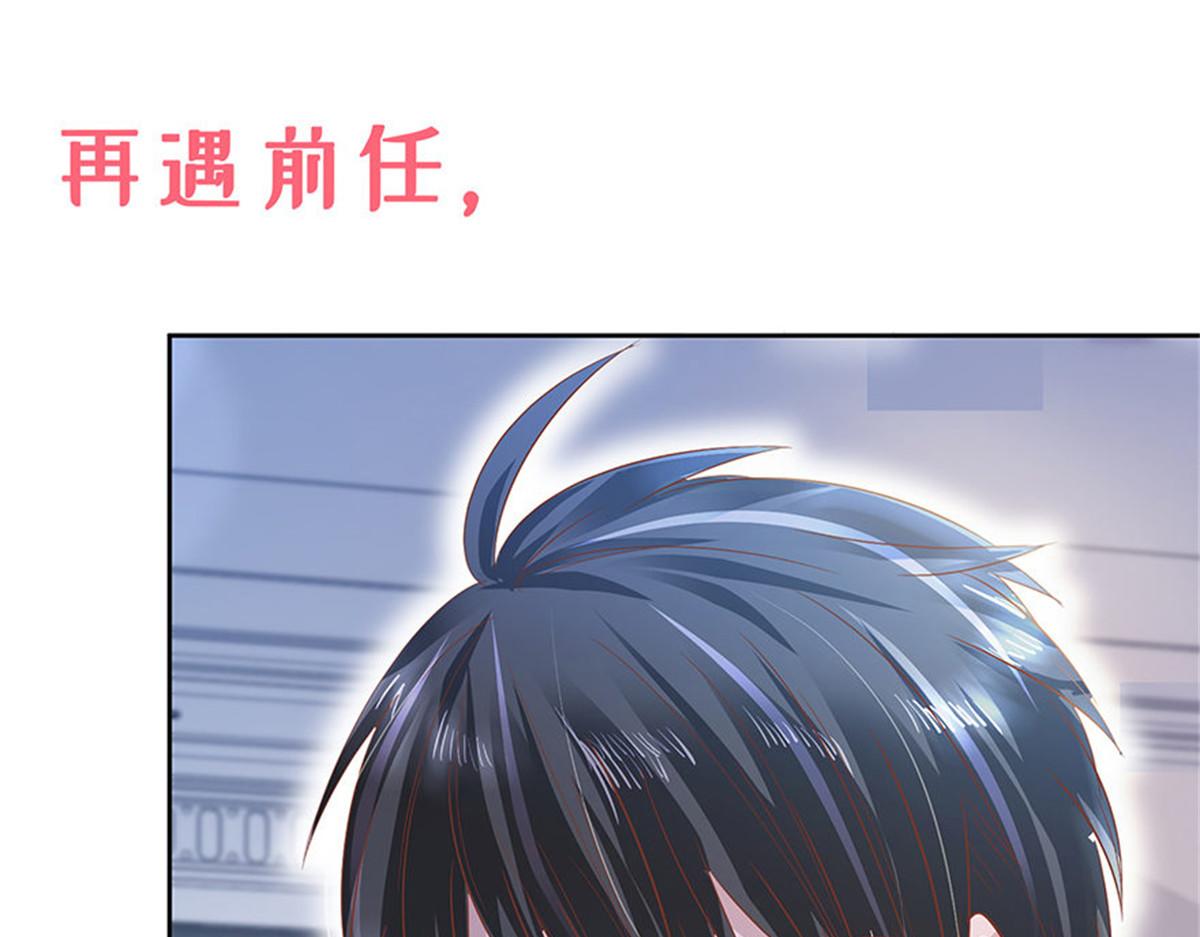 001预告-第1话