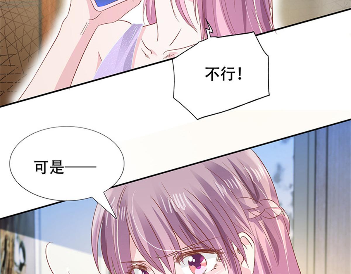 001预告-第1话