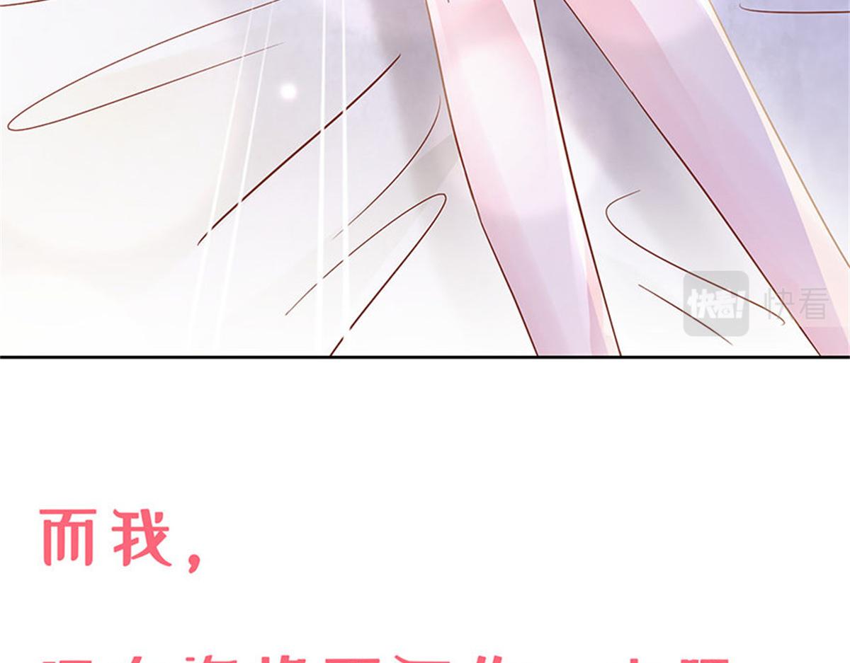 001预告-第1话