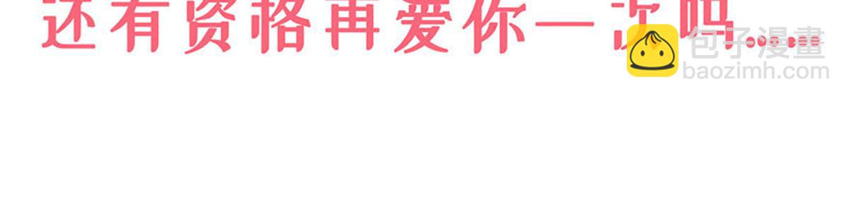 001预告-第1话