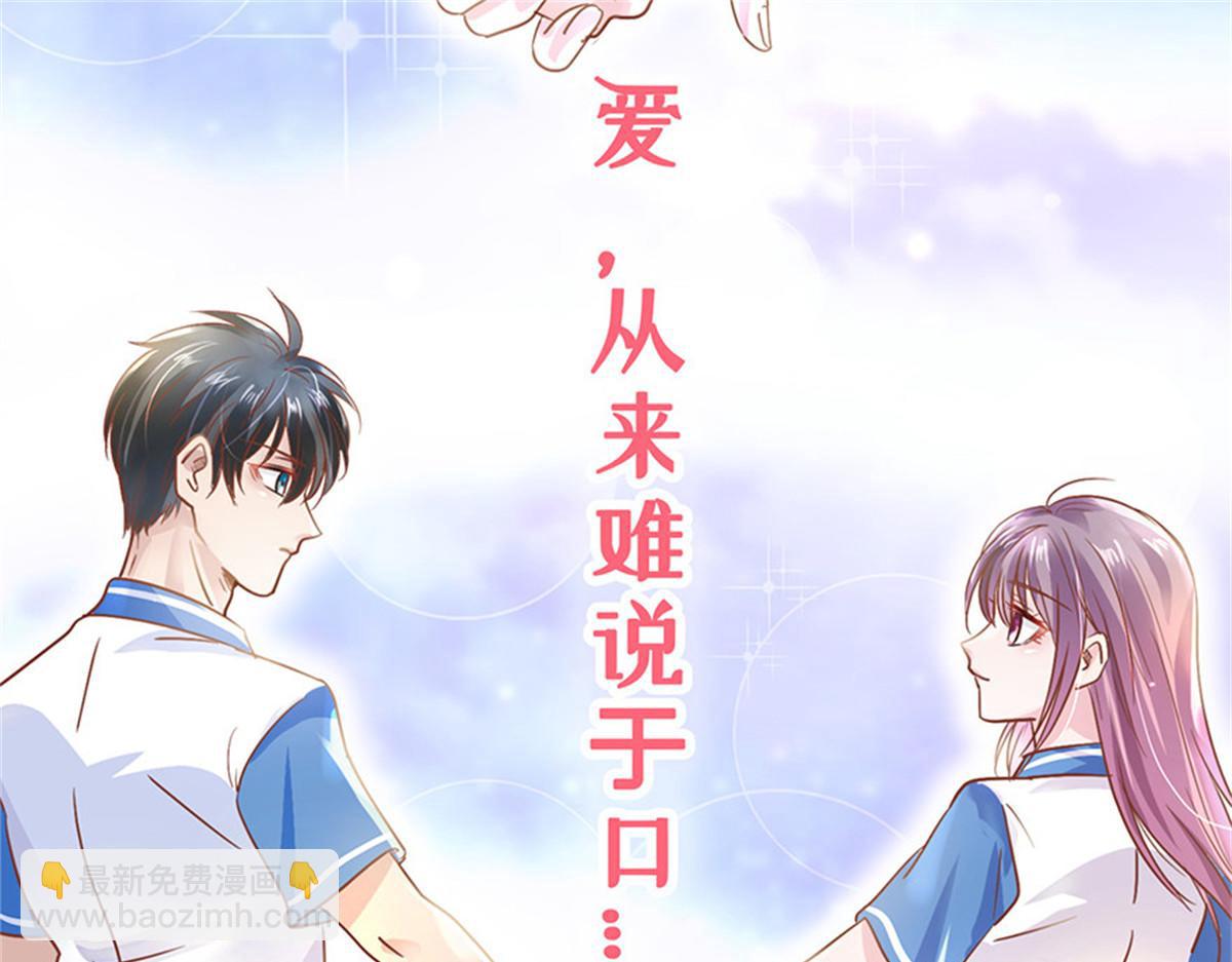 001预告-第1话