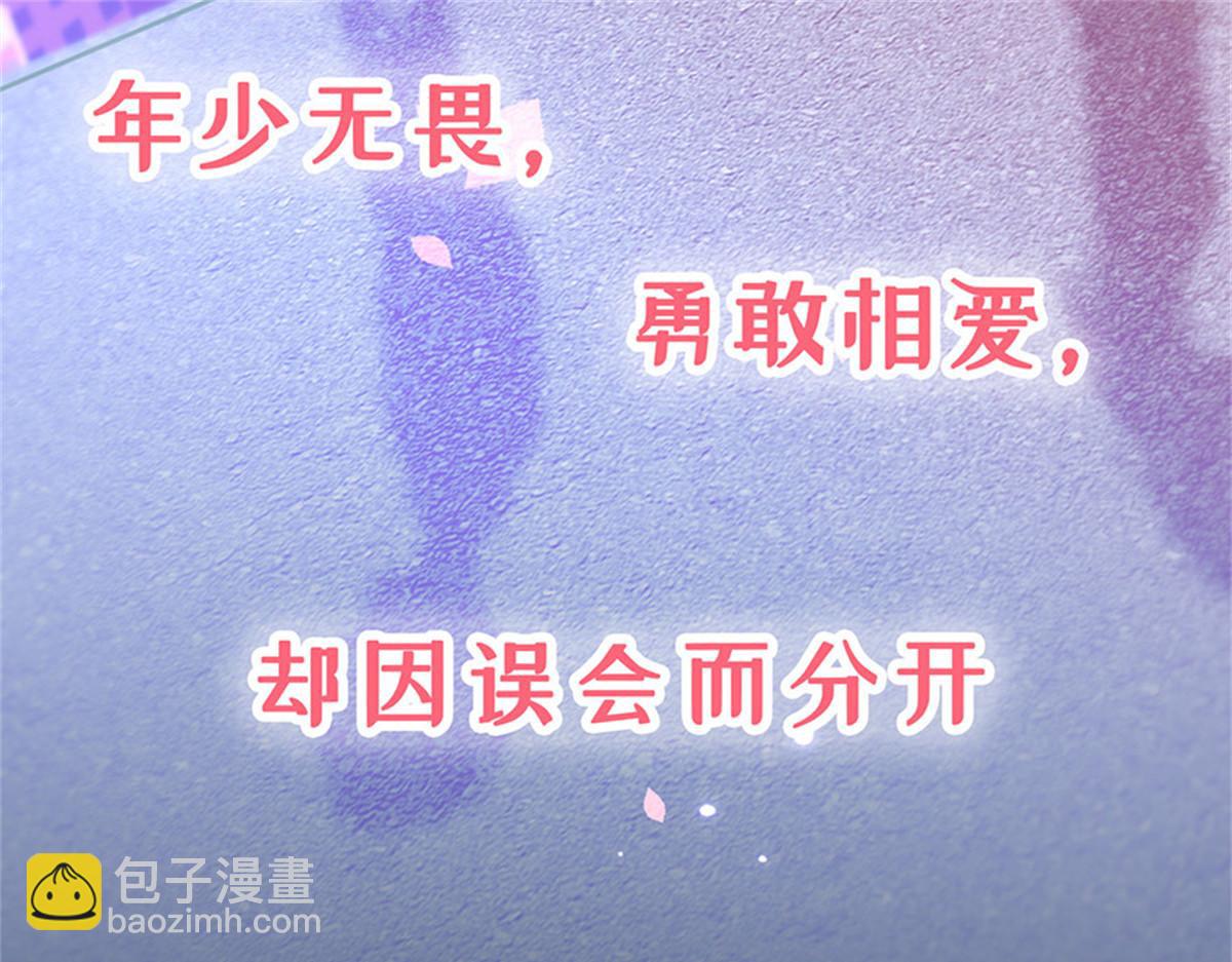 001预告-第1话