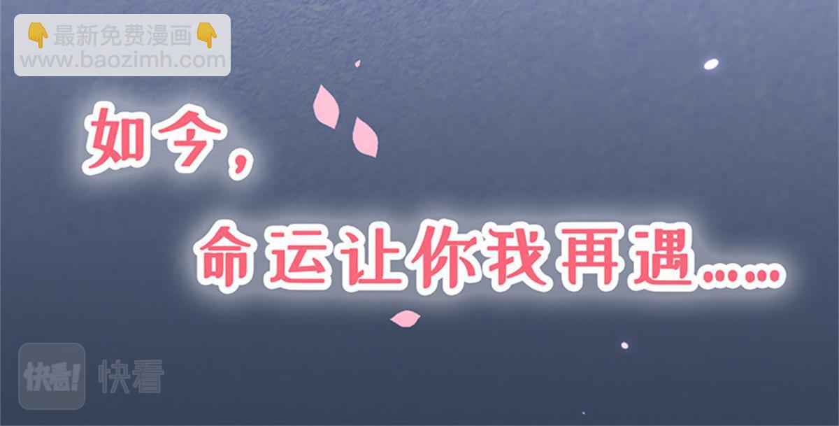001预告-第1话