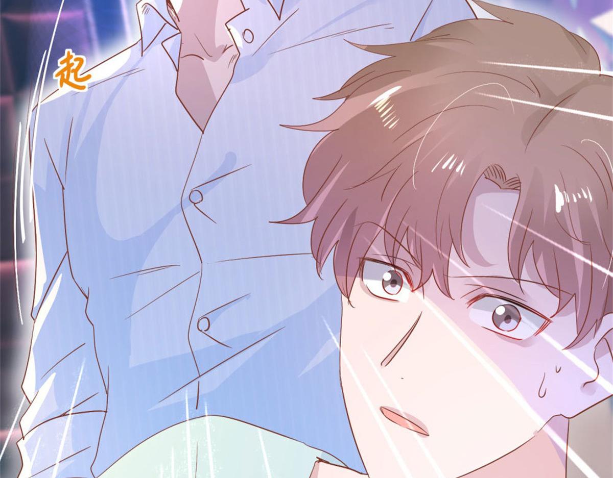 011逼婚现场(1/2)-第11话